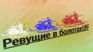 ПЕРВАЯ РЫБАЛКА C #IKUDZOHUNTER В 2026 Г