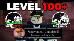 СВОБОДА | Milestone 4 Builderman 
(завтра)