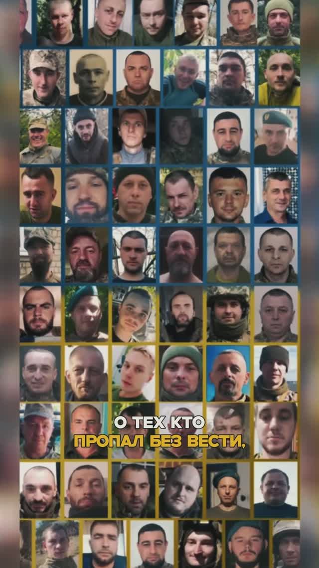 Правда бывает разной. смотреть онлайн