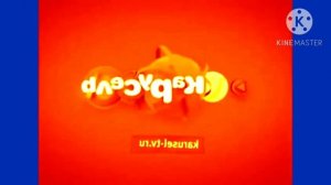 заставка Карусель с Эффектами №3. Screensaver with effects №3.