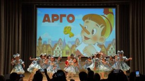 АРГО Буратино Новогодний концерт 2025