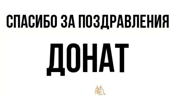 😍😘💖 смотреть онлайн