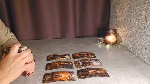 Что он думает о Вас сейчас 💝