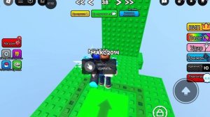 Прохожу не возможный паркур!