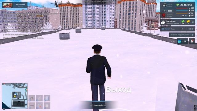 1 смотреть онлайн