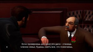 Grand Theft Auto III – The Definitive Edition_Леоне