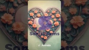 Иосиф Бродский — Романс Поэта