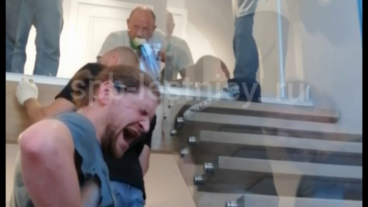 Монтаж стеклянных перил. Ах как это скучно! До боли! До крика! смотреть онлайн