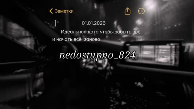 #цытата,ни так ли 👌🙂) цыганская песня 🔥🕊️тири дума тути смотреть онлайн