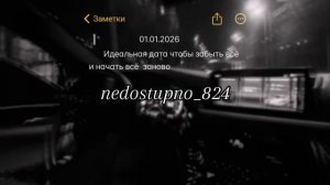 #цытата,ни так ли 👌🙂) цыганская песня 🔥🕊️тири дума тути