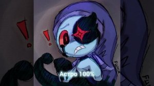 мои % на мейнов,ох уж эти ваши тренды...