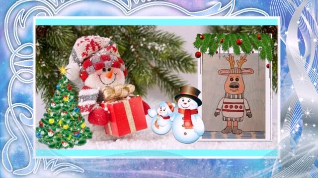 Мои рисунки волшебство нового года ! смотреть онлайн