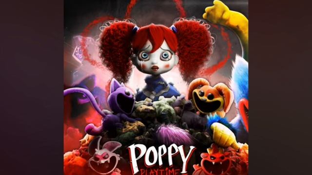 Песня,Poppy playtime 5 смотреть онлайн