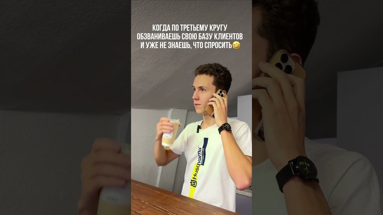 РЕГИСТРИРУЙСЯ В БЕСПЛАТНУЮ БИЗНЕС ШКОЛУ ТЕРРА НА 38-Й ПОТОК В ШАПКЕ ПРОФИЛЯ: @terra-club смотреть онлайн