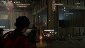 Дивизия 2 | Tom Clancy's The Division 2 | Билд Гибрид 2 к разрешение