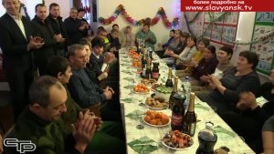 Добрая традиция