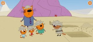 Три Кота Мультфильм Песочный Кот Фараон