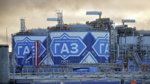 Европа в 2025 году импортировала рекордные 142 млрд куб. м СПГ