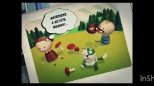 Заставки Аркадий паровозов (3 версии за 3 года)