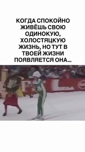 Чтобы жизнь малиной не казалась.) смотреть онлайн