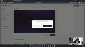 смотрим видео автора чаек или чайку