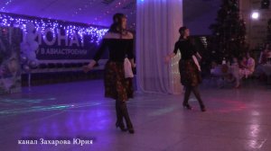 "Калинка" показательное выступление  29 декабря 2025 Новосибирск