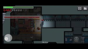 Амонг ас Прятки. Я Предатель #2