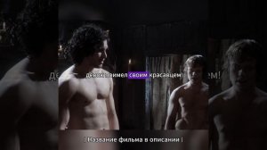 Свои волосы он любит больше чем девок