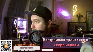 1180 часов в игре - BATTLEFIELD 1 -