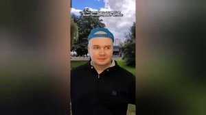 Тот самый чел,который не знает личных границ.3 сезон.Алежа Обухов