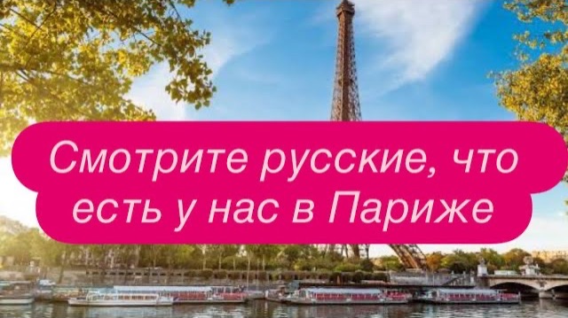 Украинское быдло наводит свои порядки в Мюнхене. #новости #беженцыизукраины смотреть онлайн