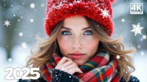 Новогодний Музыкальный микс 2026 ♫ Лучшая музыка 2026 для вечеринок Лучшая Музыка Популярные песни