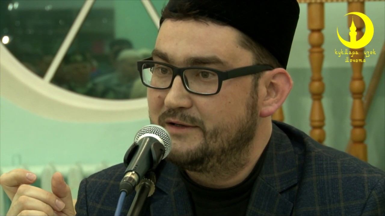 Радик хазрәт Зябиров. Айлар саны унике вагазе. 04 04 2019 ел.