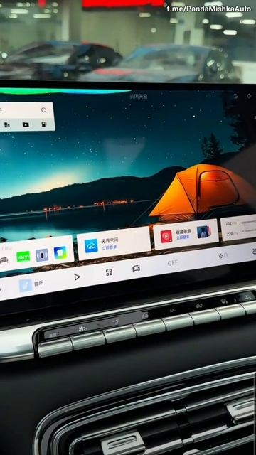 Geely Galaxy Star 6 #автоизкитая смотреть онлайн