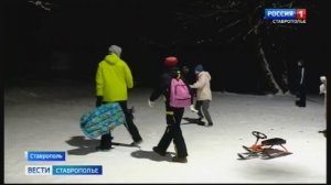 «Вести. Ставропольский край» 2.01.2026 (20:50)
