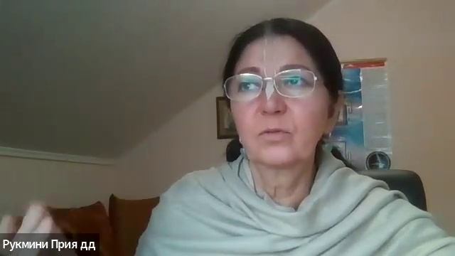 ШБ 2.4.1 лектор Рукмини Прия (01.01.2026) смотреть онлайн