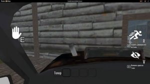 Просто видео