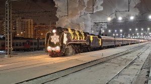 отправление поезда Деда Мороза П36-0110 | станция Кусково