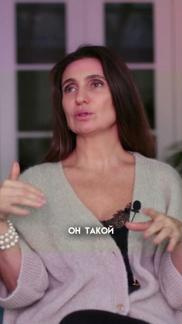 Почему мы закрываем глаза на ТРЕВОЖНЫЕ СИГНАЛЫ смотреть онлайн