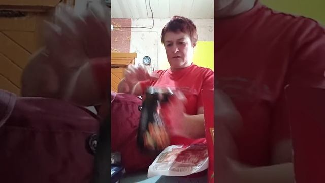 02-01-2026 Распаковочка 😊 смотреть онлайн