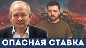 Что скрыли СМИ — Тайная атака на ядерные силы России | Алистер Крук, Дэниел Дэвис