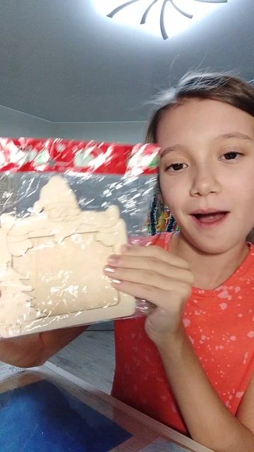 распаковочка смотреть онлайн