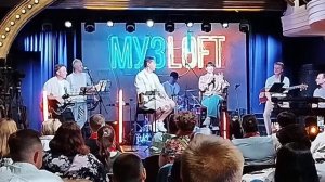 Диана Анкудинова в "Magnus Locus" - "Бре Петрунько" (04.06.2024)