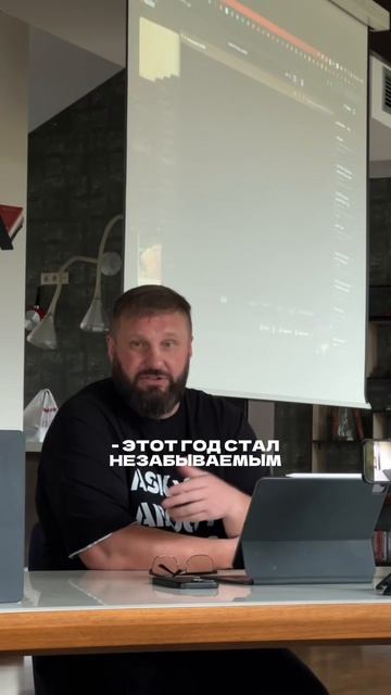 ВРЫВАЕМСЯ В 2026 ГОД смотреть онлайн