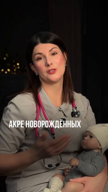 Попробуй не согласиться смотреть онлайн