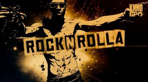 Момент из фильма - Рок-н-рольщик. 2008