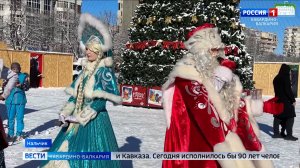 В Нальчике на площади Абхазии состоялось праздничное представление