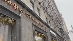 Кремлевский буфет в Москве. Цены и ассортимент.