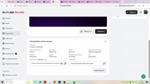 я играю на серевере