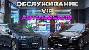 Вторник, починил ZEEKR в Dr.DSG #elite таксую на #zeekr #vip #viptaxi #yandextaxi #яндекстакси#009